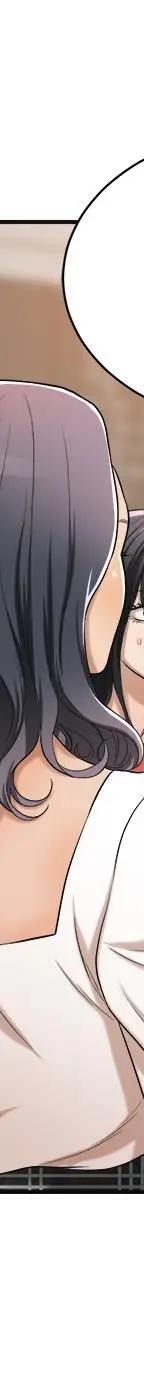 第20话-穿给老公看的情趣战斗服 第 42 页