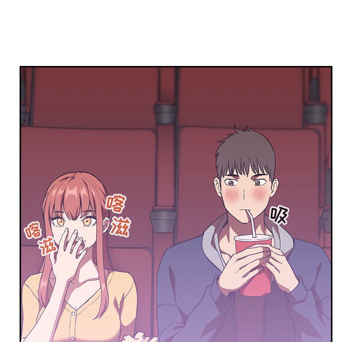 第39话 第 130 页