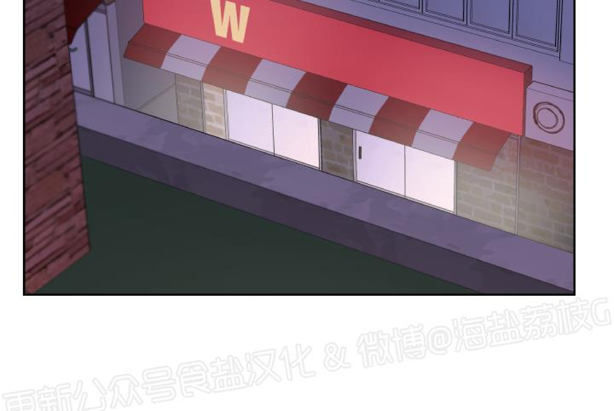 第15话 第 7 页
