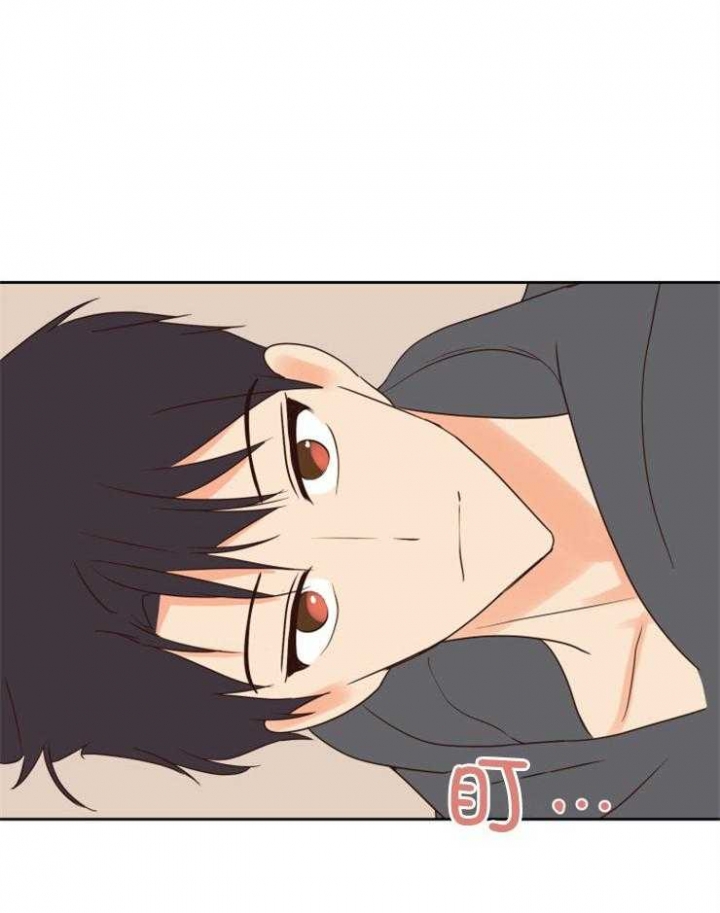 第43话 第43话 第 23 页