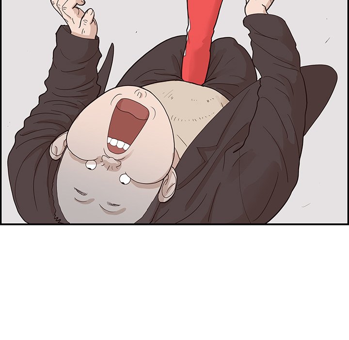 第78话 第 46 页