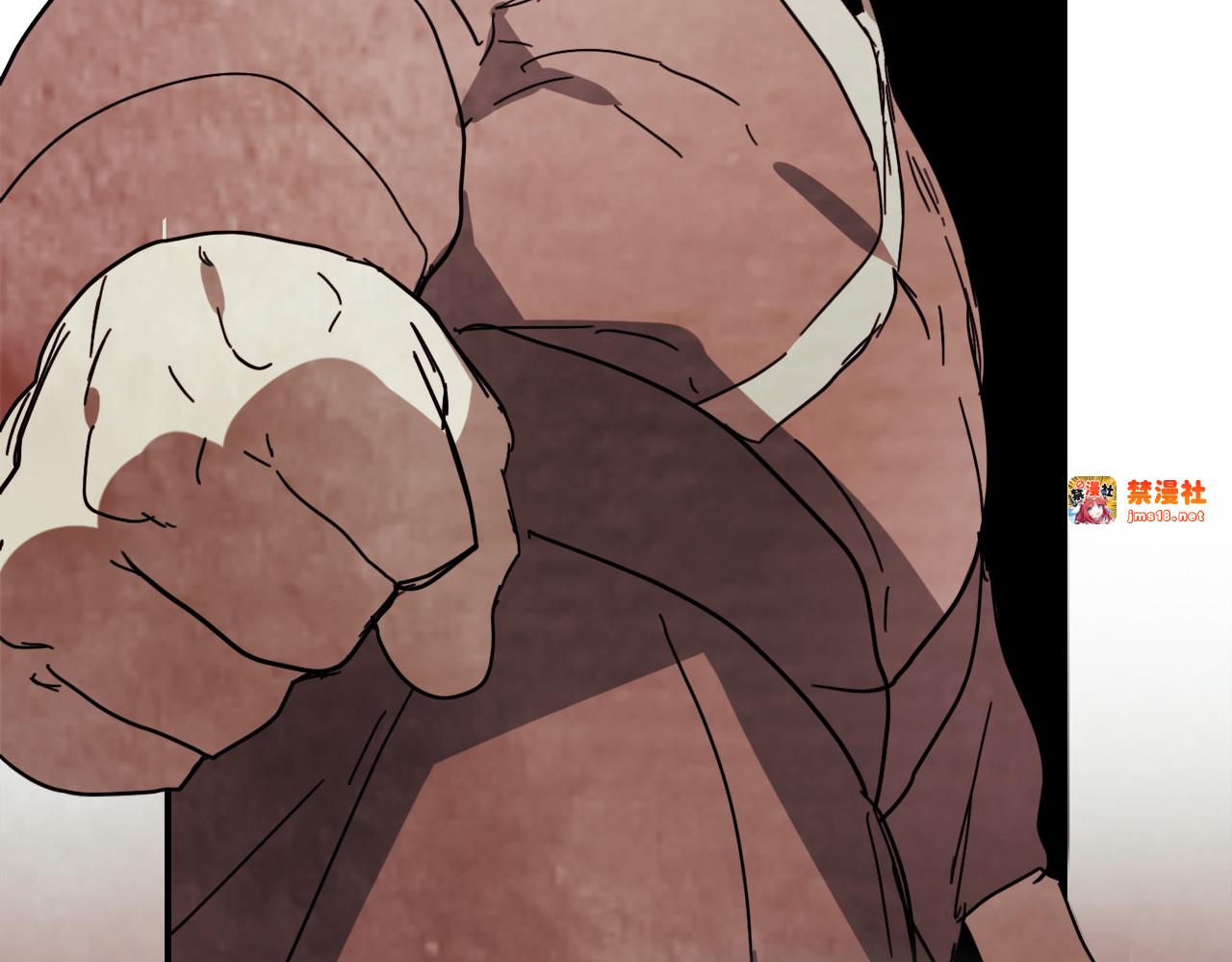 第76话 强身法 第 161 页