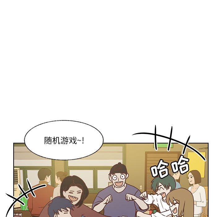 第68话 第 25 页