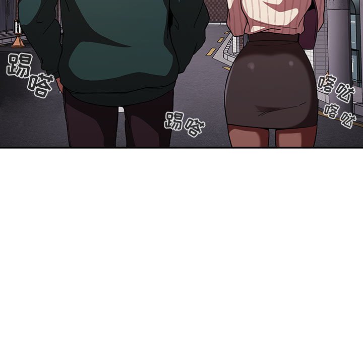 第18话 第 105 页