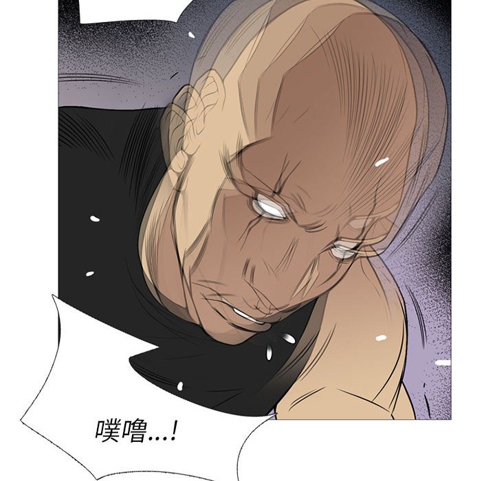 第26话 第 64 页