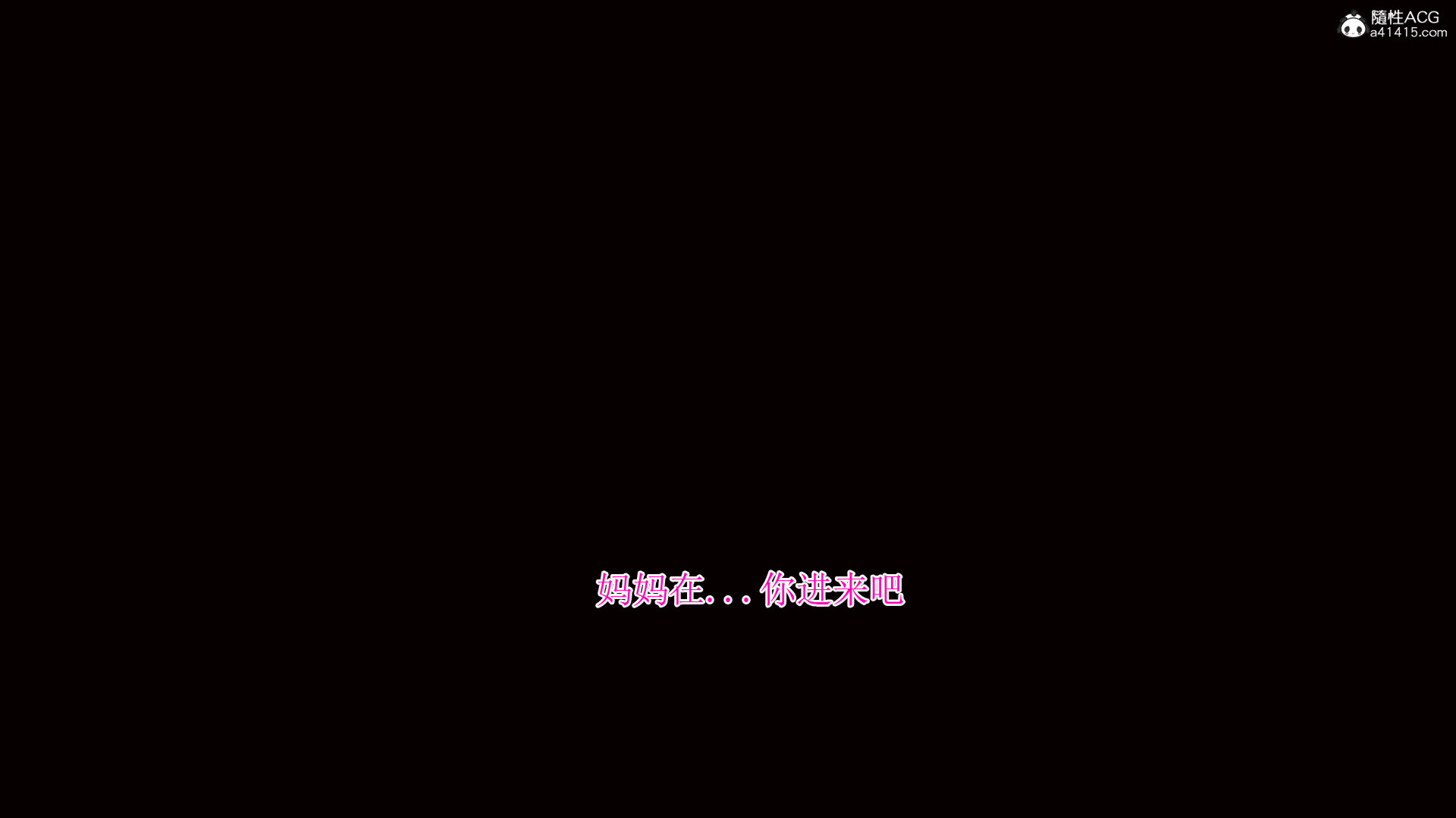 完 第 4 页