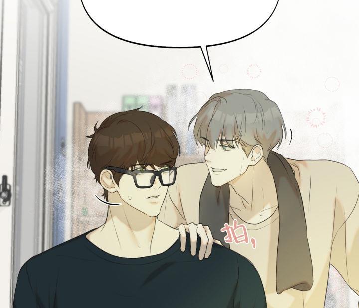 第16话 娃娃脸 第 41 页