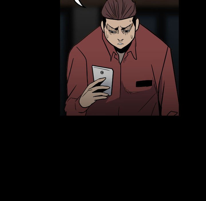 第47话 第 121 页