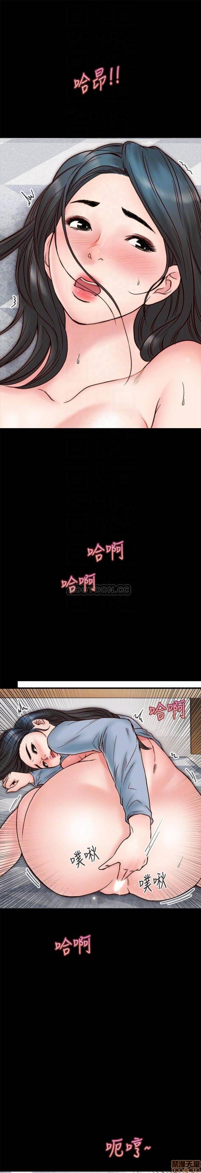 第3话3 第 14 页