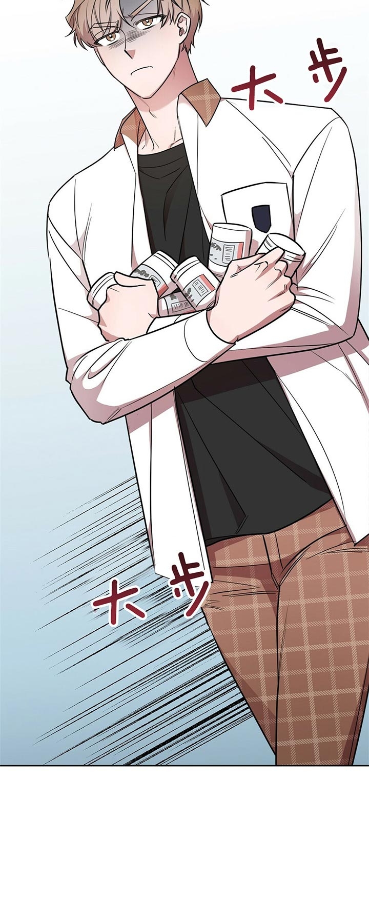 第14话 第14话 第 13 页