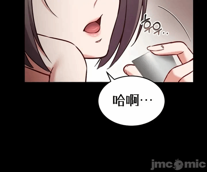 第5话5 第 5 页