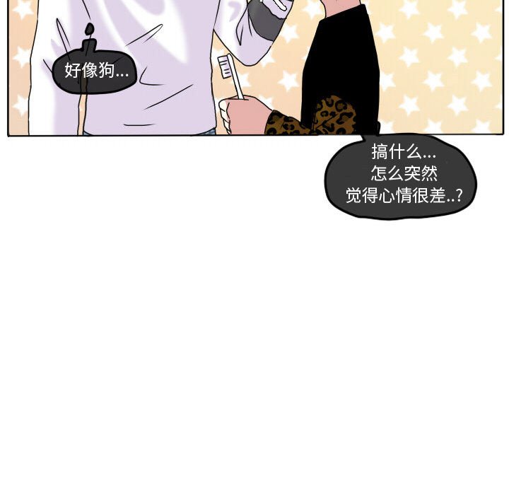 第58话 第 65 页