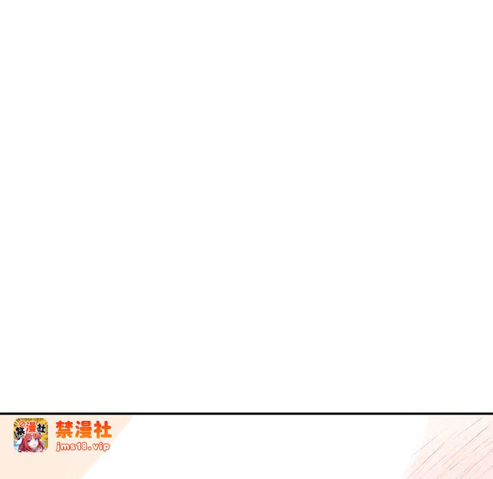 第41话 第 25 页