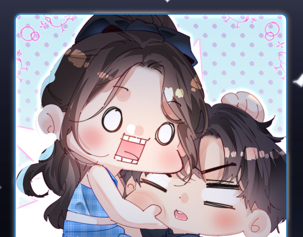 第88话 拆礼物？ 第 89 页