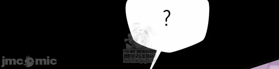 第2话2 第 52 页