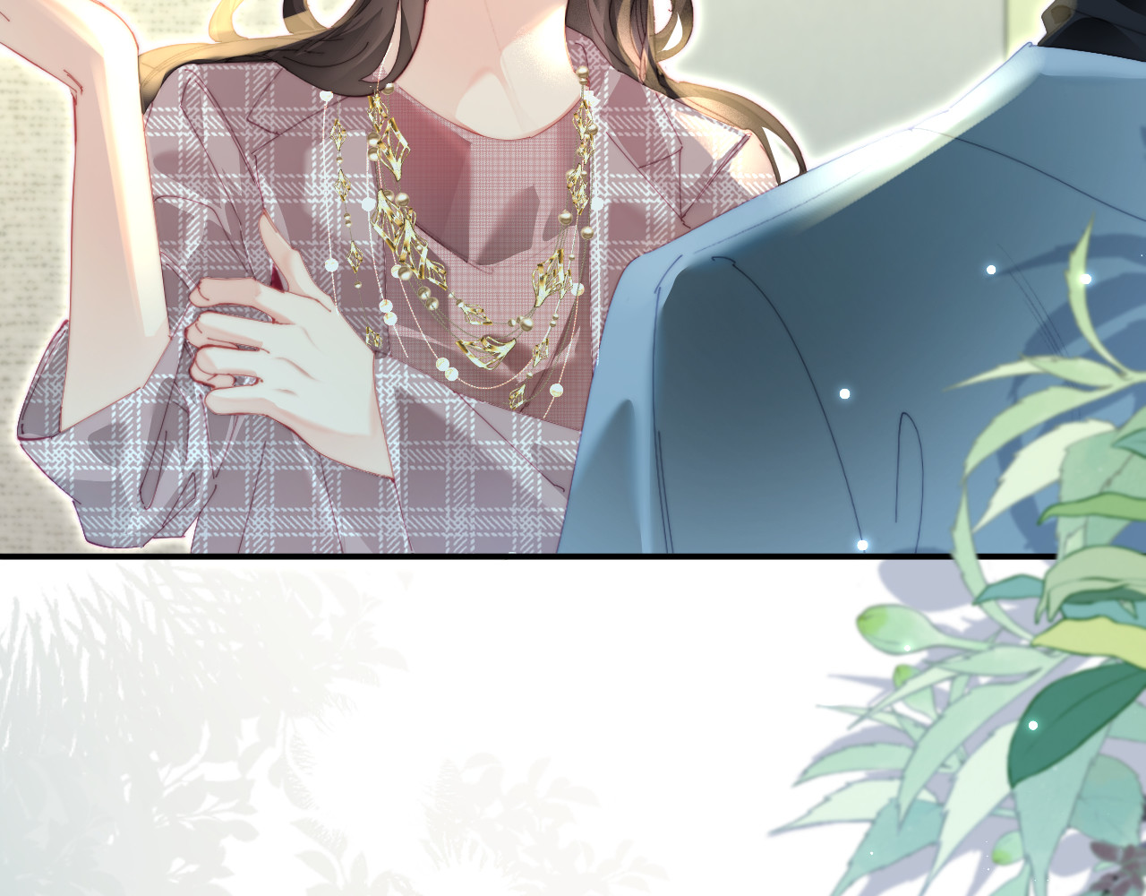 第94话 见父母 第 69 页