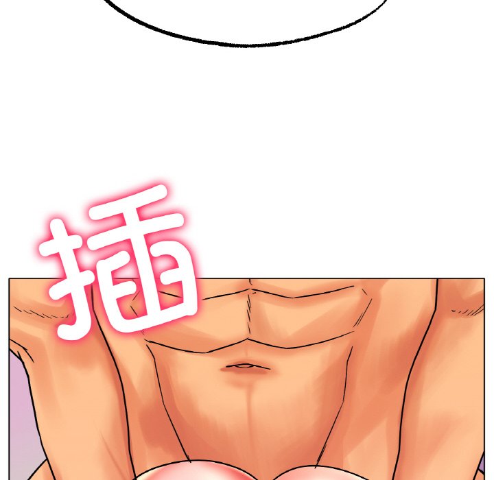 第15话 第 64 页