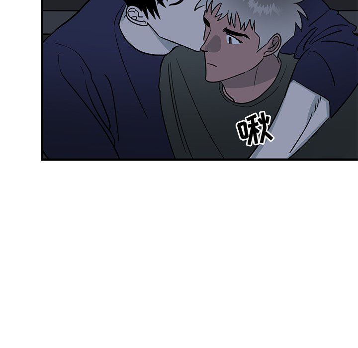 第36话 第 84 页
