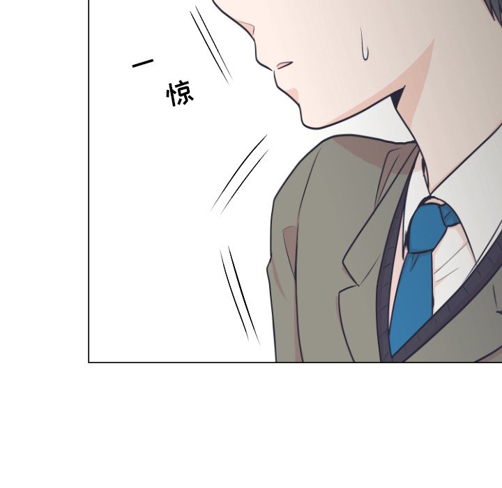 第5话 第 55 页