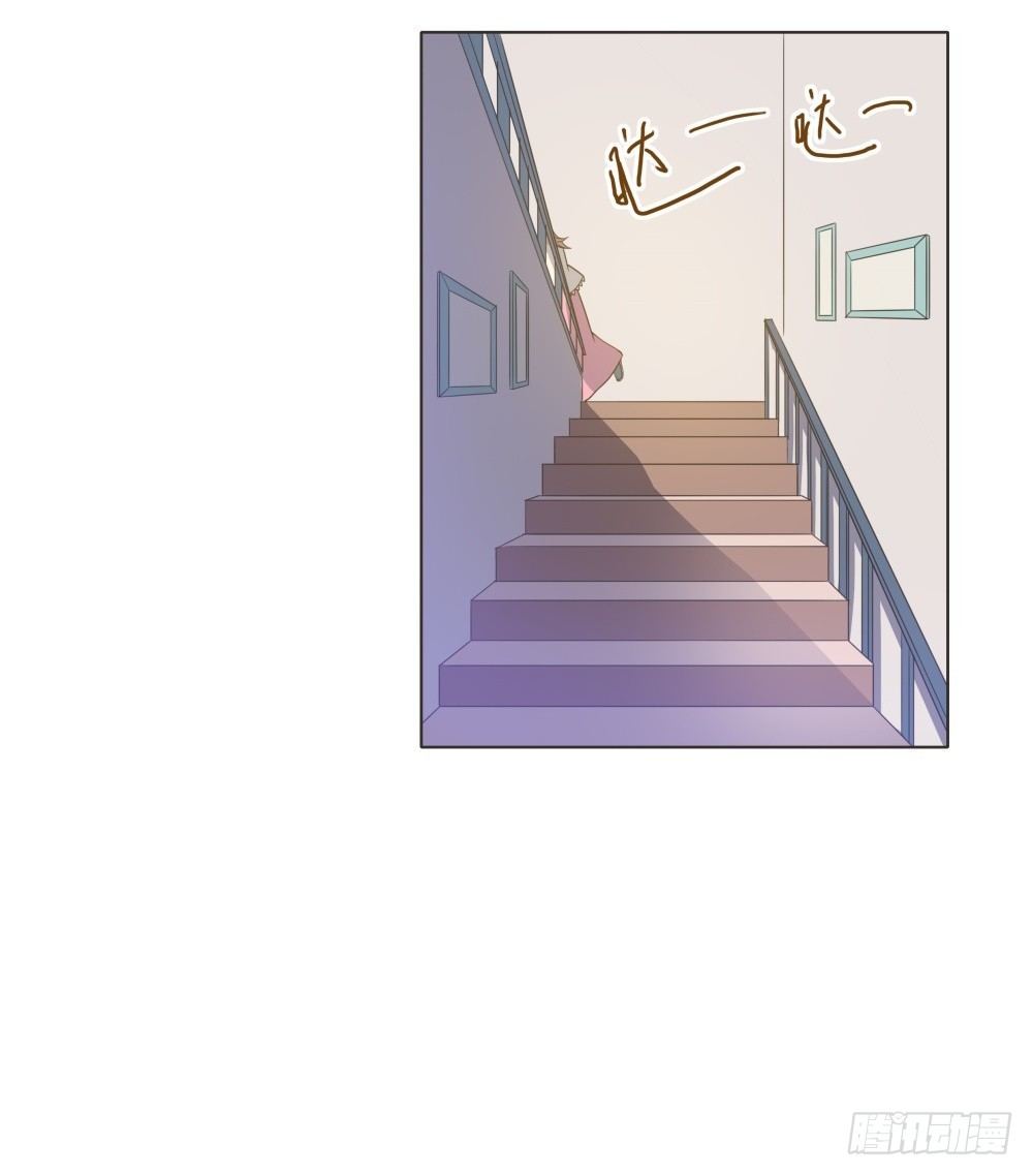 第21话 第 19 页
