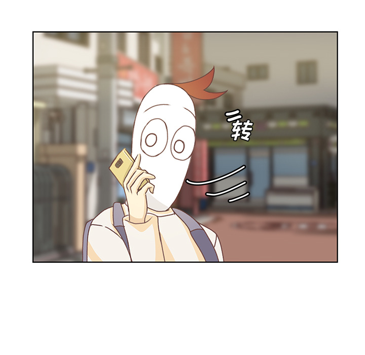 第4话 第 69 页