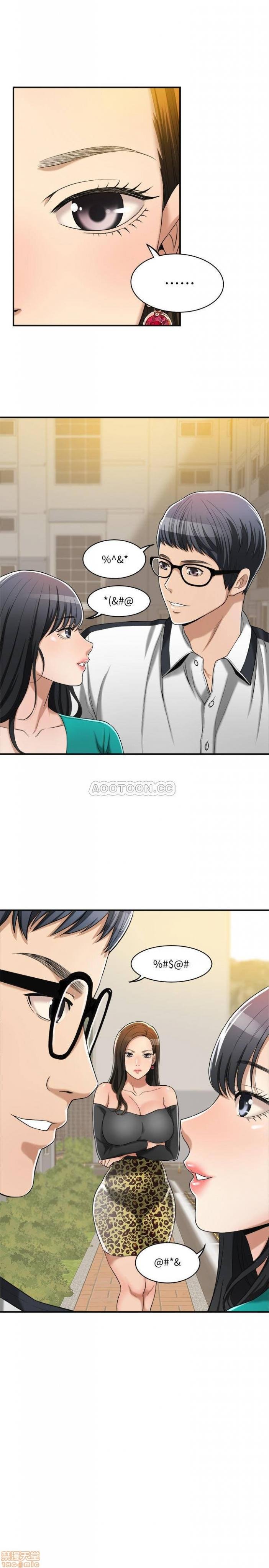 第12话12 第 35 页