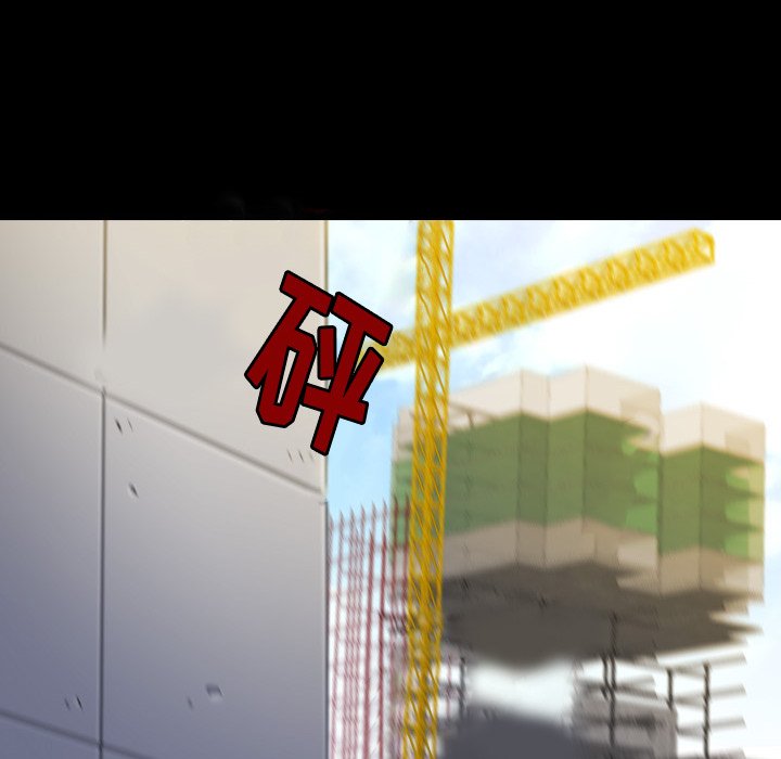 第 15 话 第 110 页