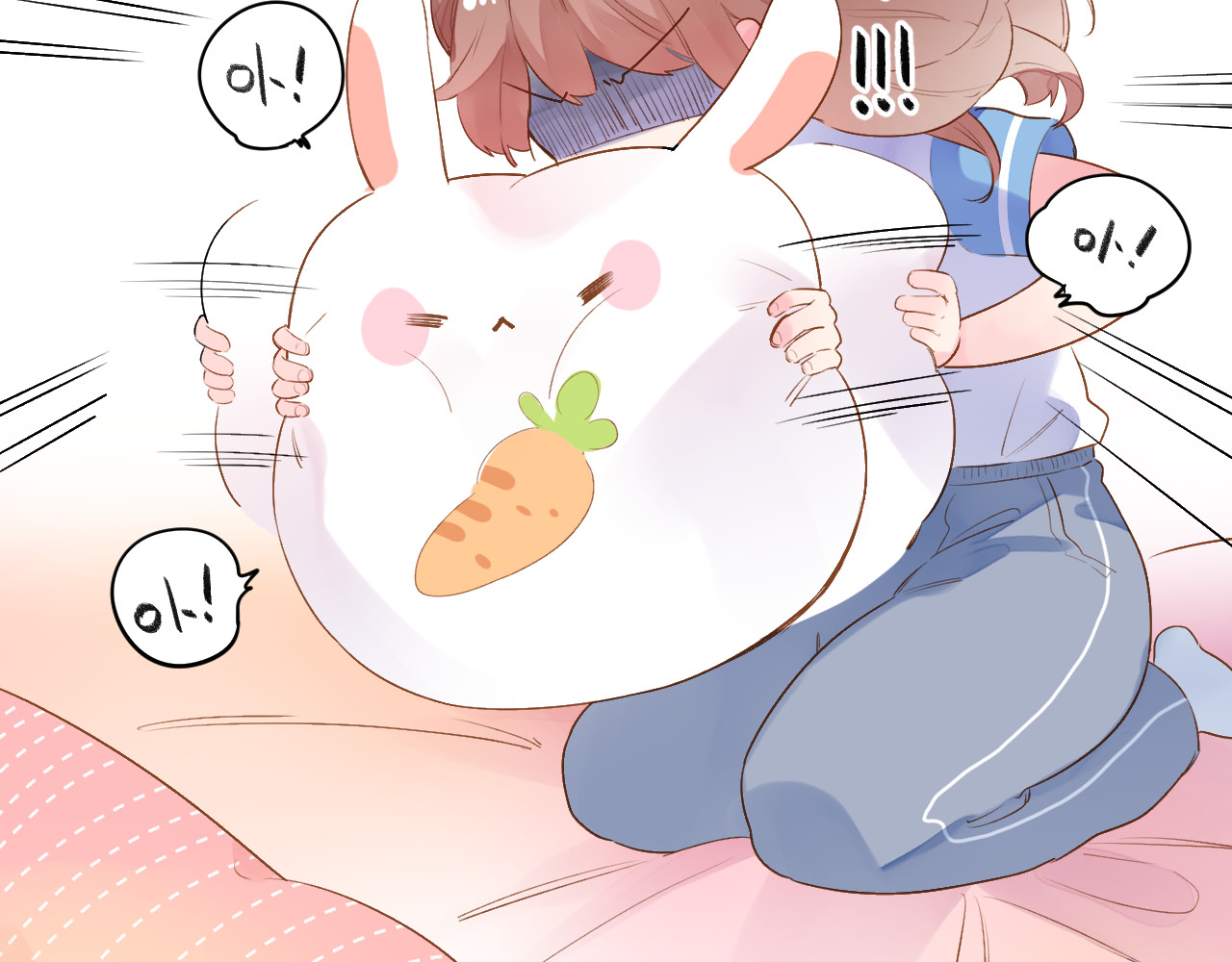 第35话 代价 第 42 页