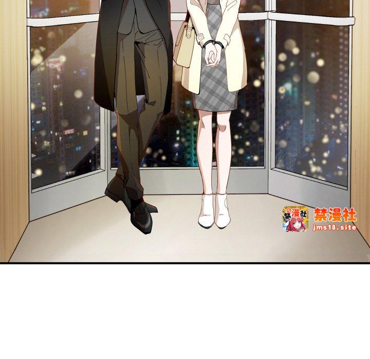 第12话 第 87 页