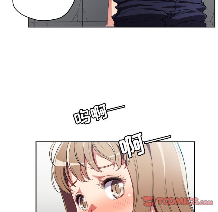 第32话 第 62 页