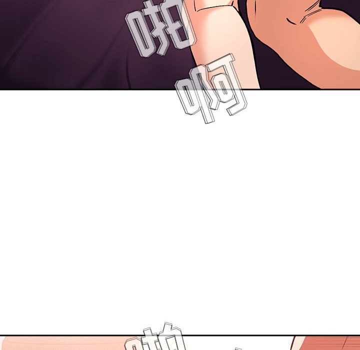 第39话 第 8 页
