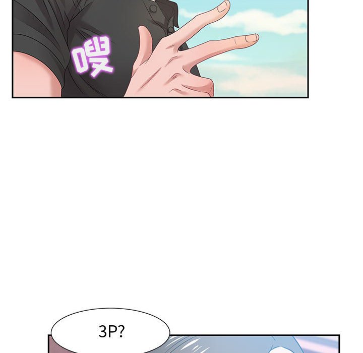 第11话 第 112 页