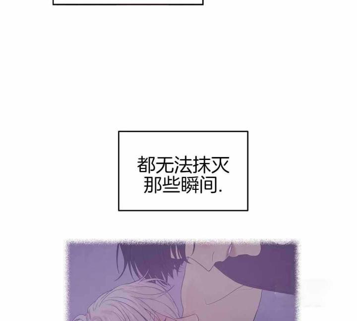 第177话 第177话 第 45 页
