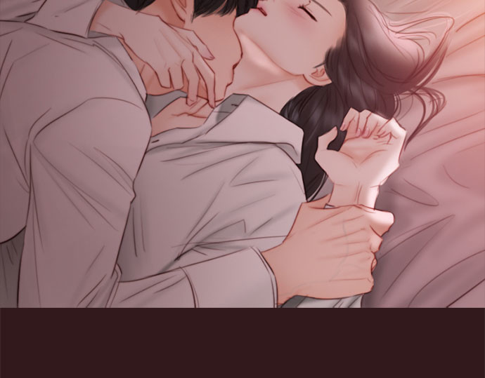 第75话 我是爱上你了吗 第 88 页