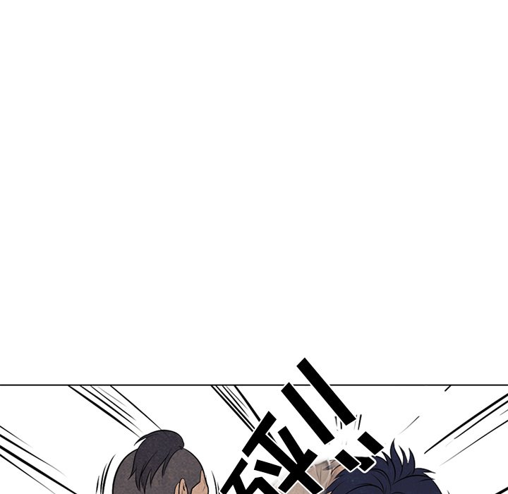 第60话 第 57 页