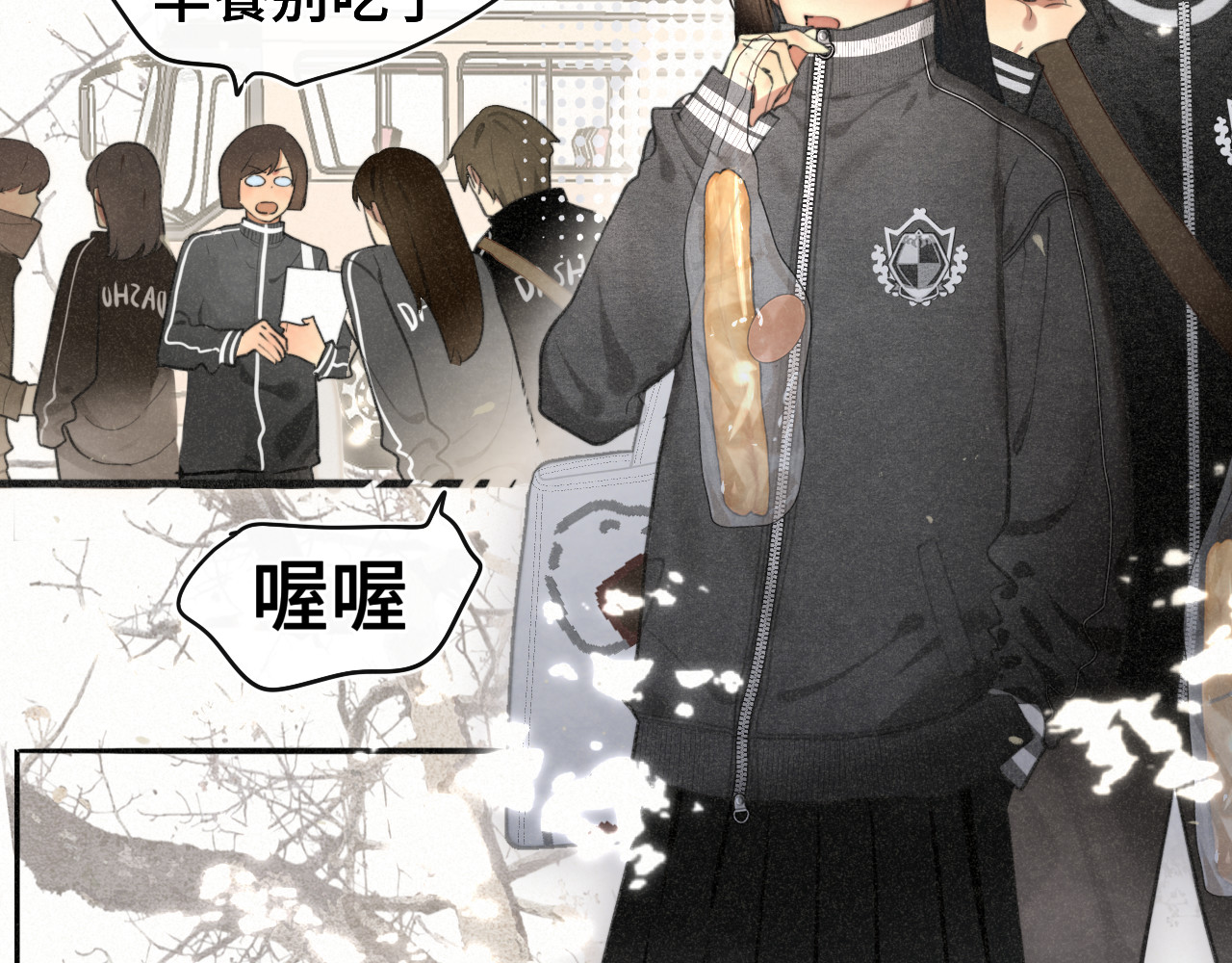 106体检要脱光？？ 第 4 页