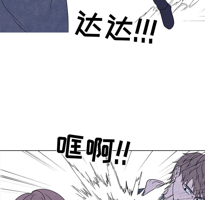 第225话 第 36 页