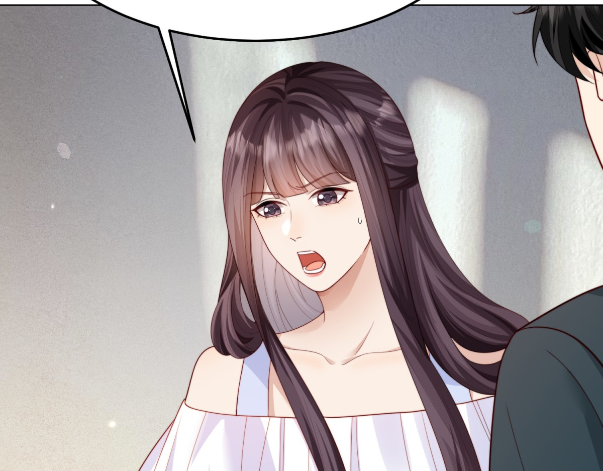 第79话 陷害能否被揭穿？ 第 21 页