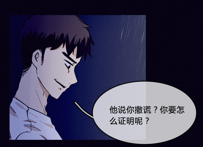就绪 第 6 页