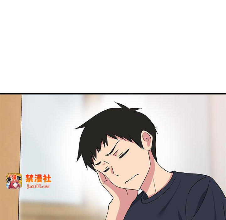 第2话 第 105 页