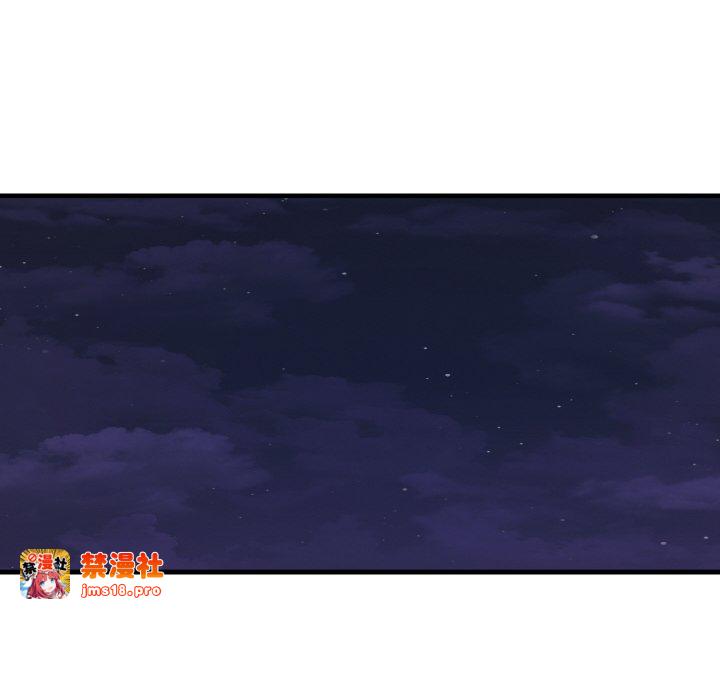 第15话 第 41 页