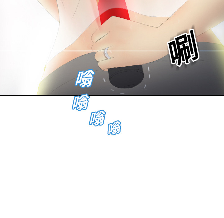 第3话 第 125 页