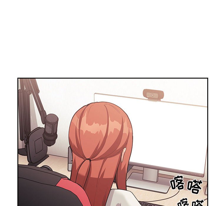第44话 第 14 页