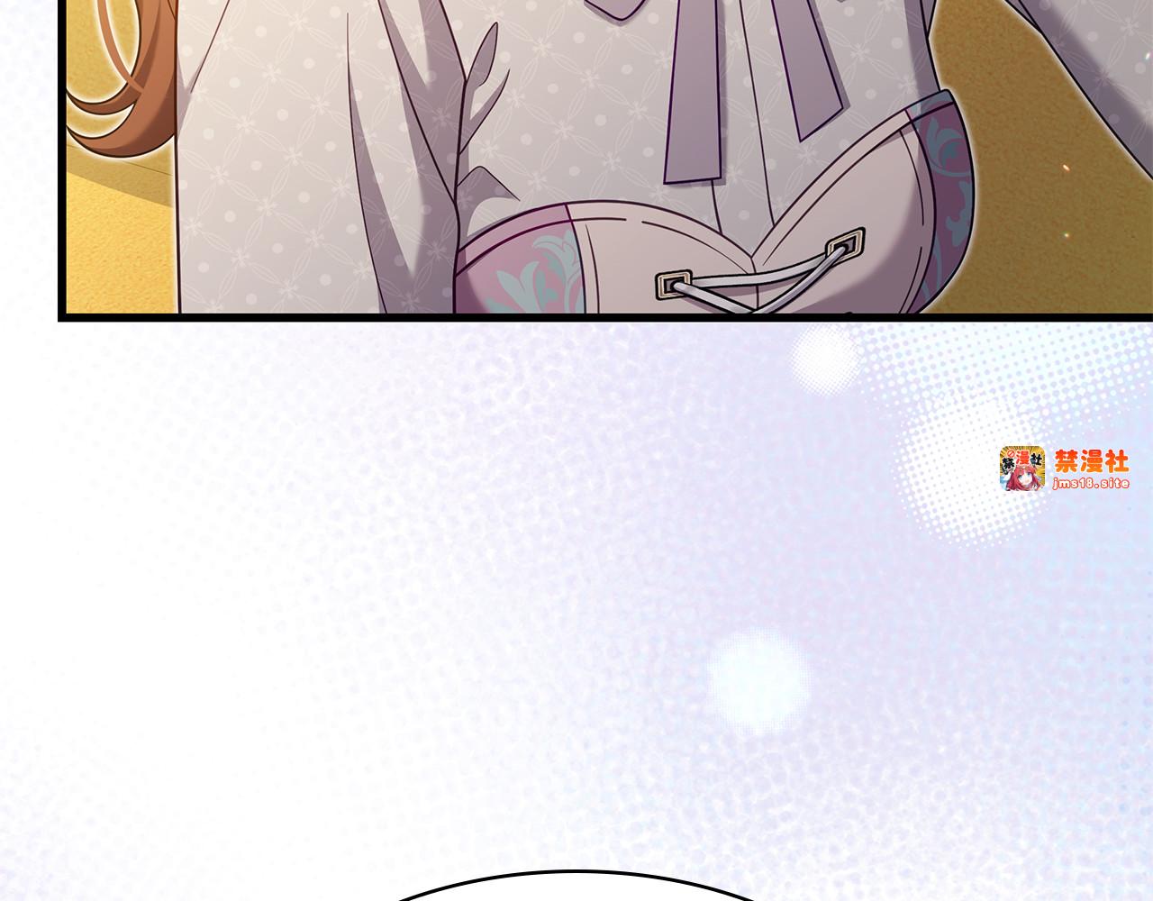 第49话 给自己挖坟了？ 第 59 页