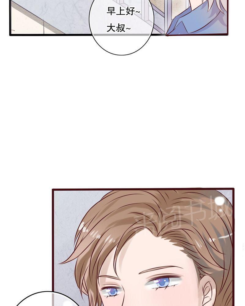 第13话 第 5 页