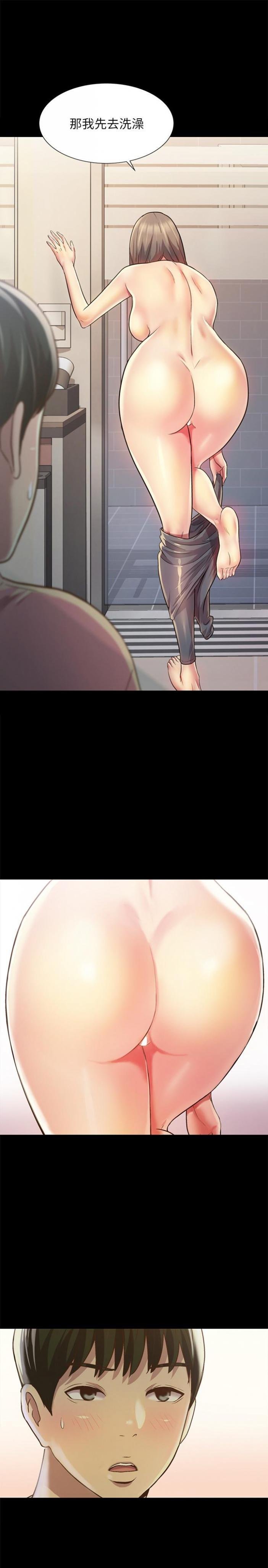 第94话-和书妍一起洗澡... 第 25 页