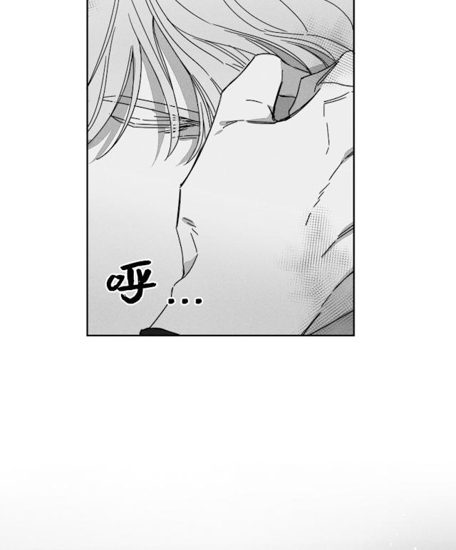 31话 第 32 页