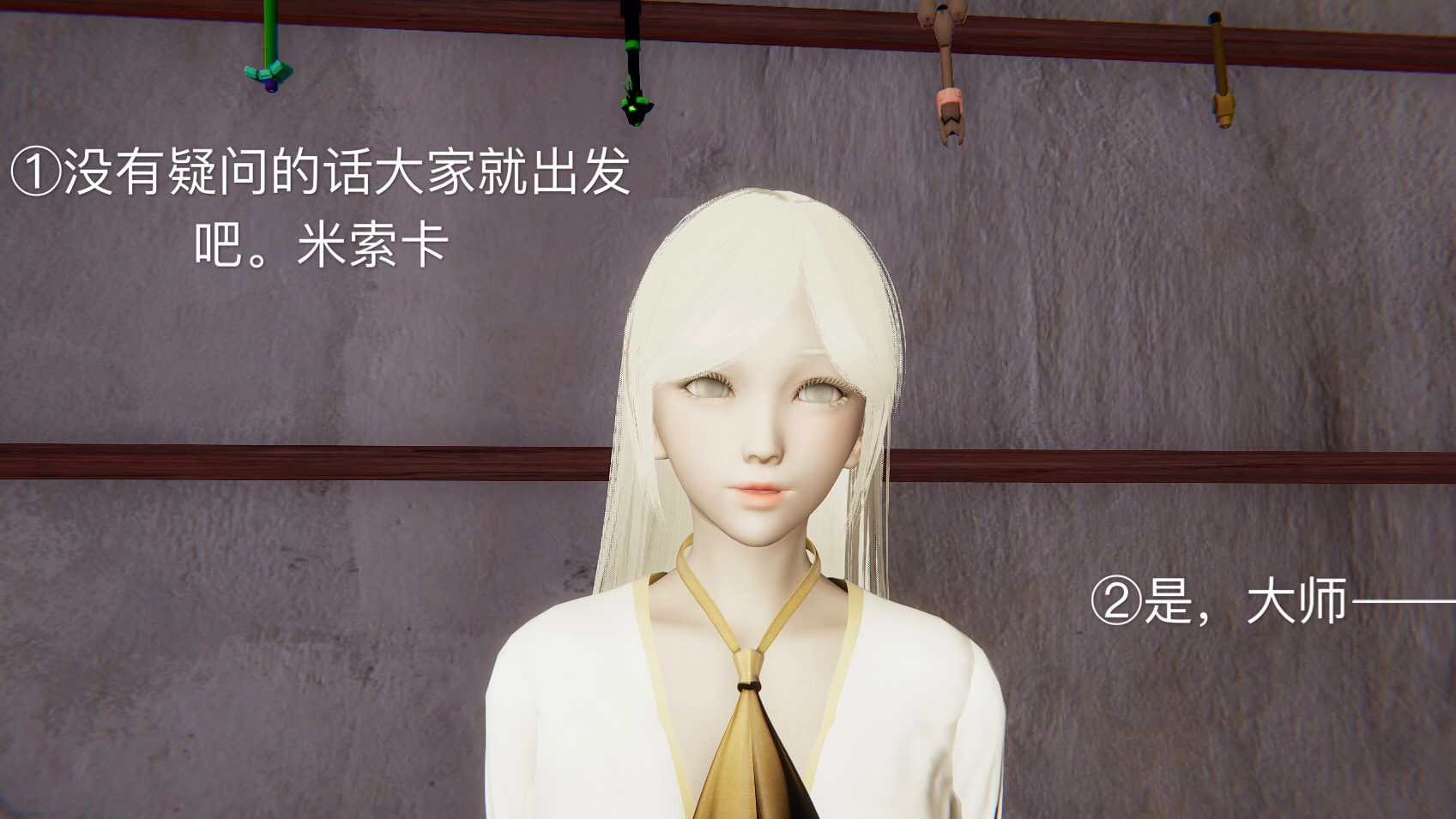 第03章 第 17 页