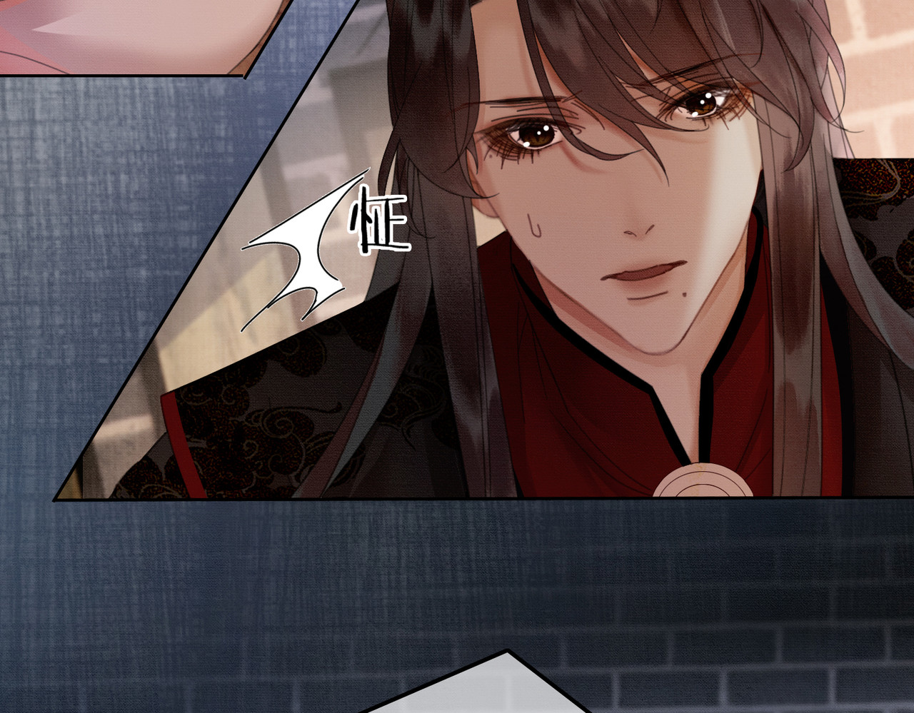 第41话 牵丝蛊 第 9 页