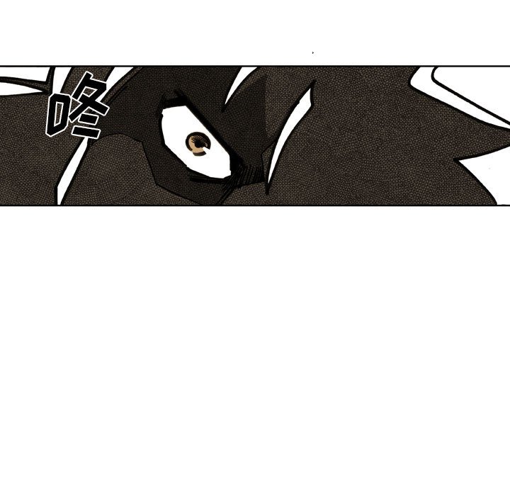 第77话 第 55 页